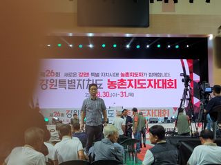 병풍취산채농원님의 오늘의 시장을 알려주세요 · 참여글 작성글 사진