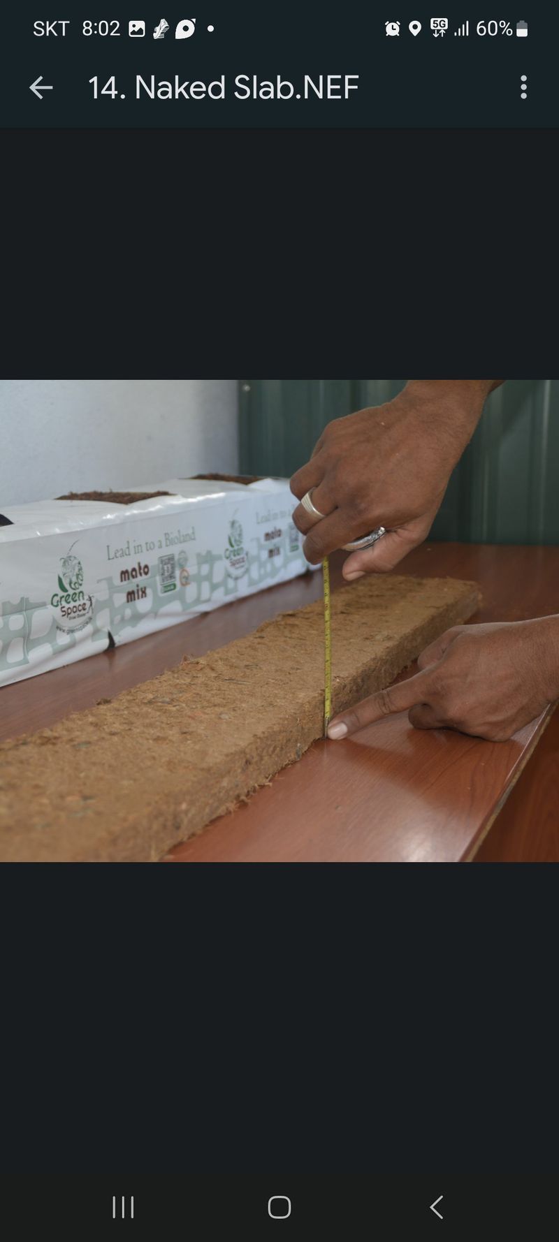 비티인터내셔널님의 장터 판매 상품 [코코피트 5KG70리터(2플러스1)] 첨부 사진