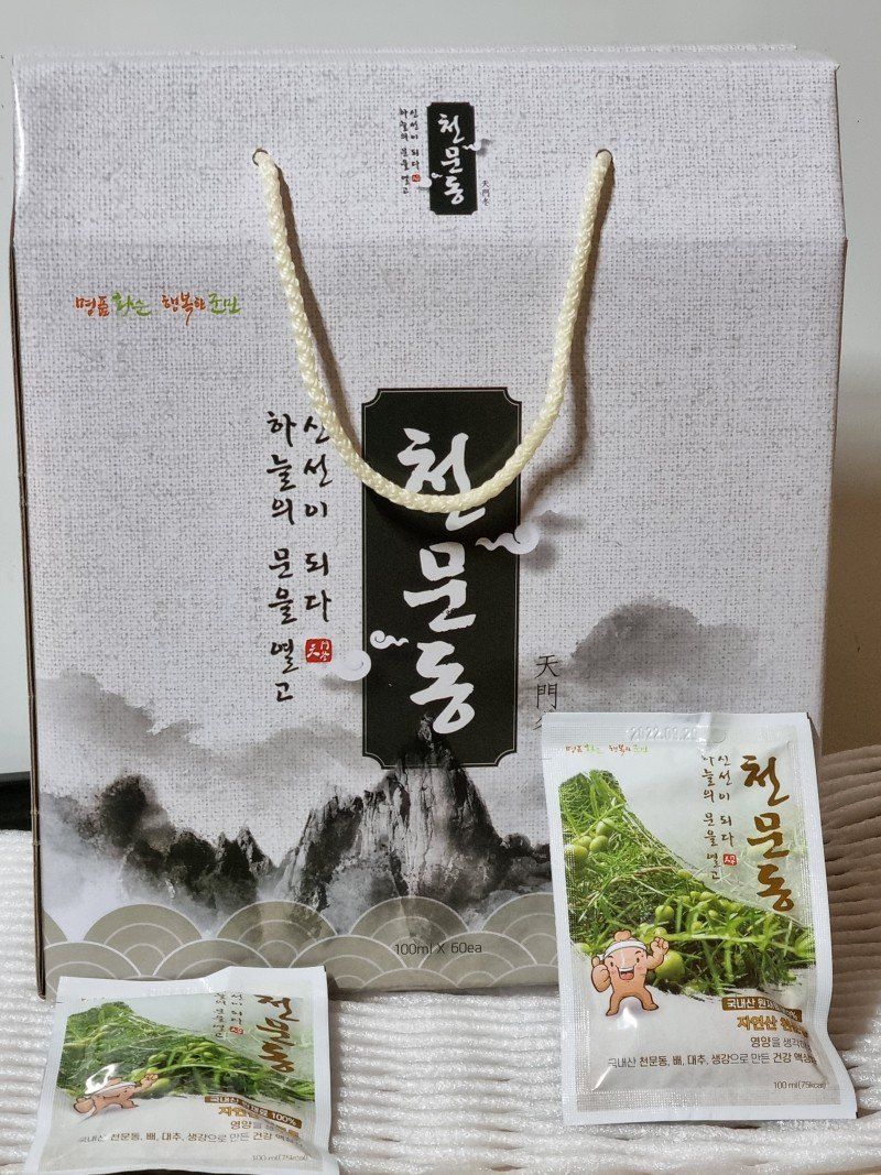 장터 상품 [천문동즙] 썸네일