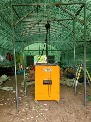 김봉학님의 마늘 · 영농일지 작성글 사진