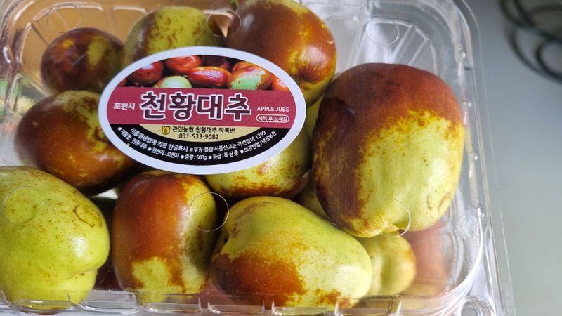 장터 상품 [천황대추 1kg] 썸네일