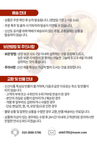 오학봉(멀티팜)님의 작성글 사진