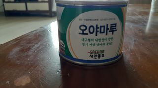송광만님의 가을 농사계획 알려주세요🍁 · 참여글 작성글 사진