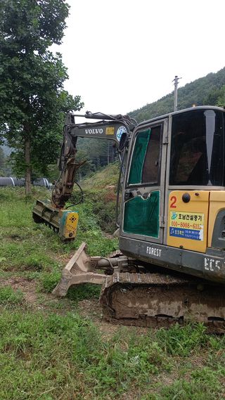 까두까두 님의 자유주제 · 자유게시판 작성글 사진