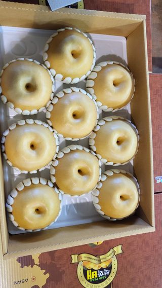 형설농원 정순정님의 오늘의 시장을 알려주세요 · 참여글 작성글 사진