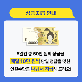 팜모닝님의 팜모닝공식 · 혜택 작성글 사진
