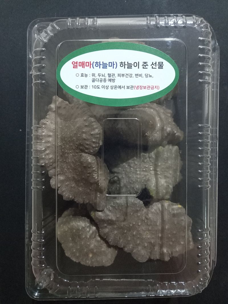 장터 상품 [아침식사대용 열매마 1kg] 썸네일