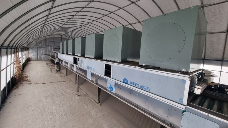 김동수님의 장터 판매 상품 [GMI 신형 고구마 세척기(미사용)] 첨부 사진