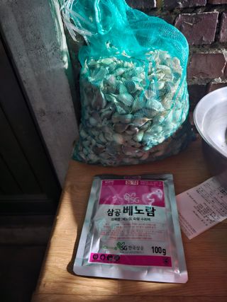 김영길님의 가을 농사계획 알려주세요🍁 · 참여글 작성글 사진