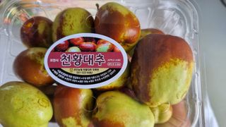 오학봉(멀티팜)님의 가을 농사계획 알려주세요🍁 · 참여글 작성글 사진