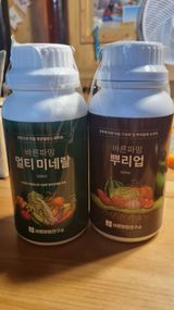 팜모닝 자유주제·자유게시판 게시글 이미지