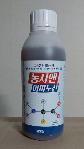 김성호님의 자유주제 · 자유게시판 작성글 사진