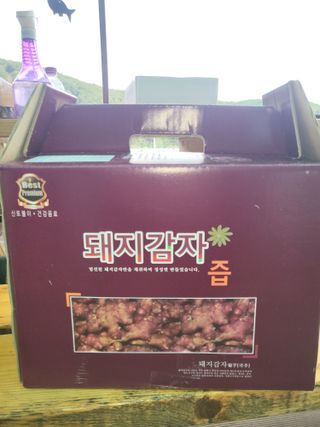 이상욱님의 작성글 사진