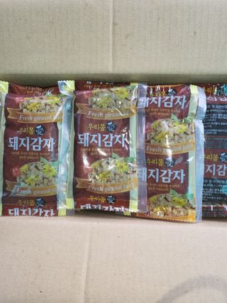 이상욱님의 작성글 사진