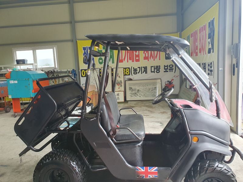 백상현님의 장터 판매 상품 [운반차] 첨부 사진