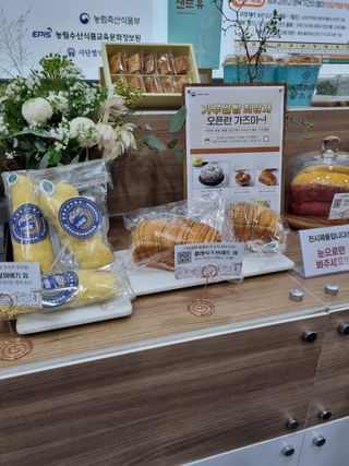 민은경님의 배추 · 비료•농약 작성글 사진