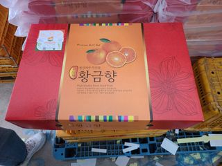 선물차롱님의 작성글 사진