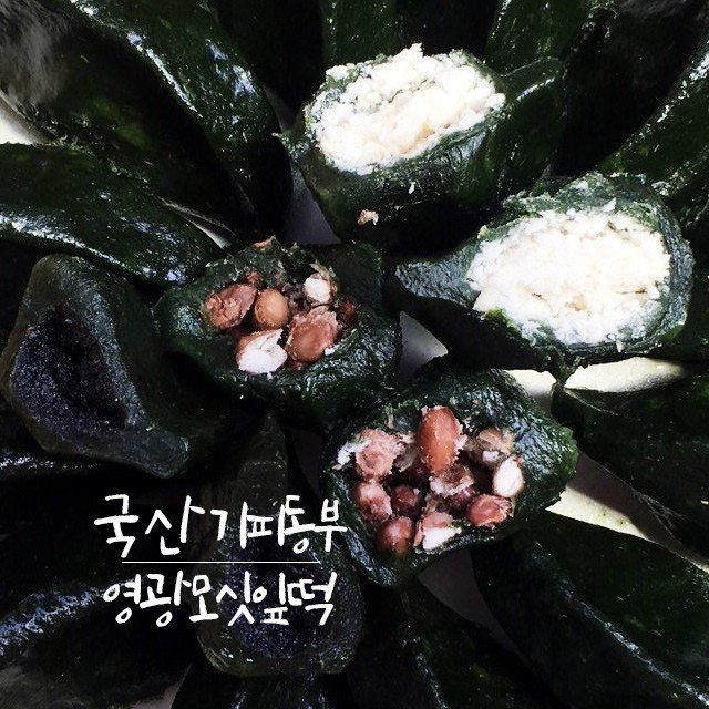 장터 상품 [영광모싯떡 50개 24,000원 ] 썸네일