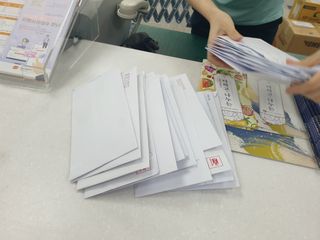 알 수 없음님의 기타작물 · 자유게시판 작성글 사진