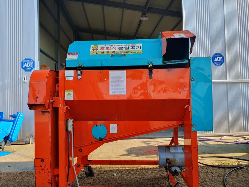 장터 상품 [콩탈곡기(((판매완료)))] 썸네일