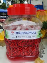 팜모닝 · 게시글 이미지