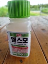 팜모닝 배추·영농일지 게시글 이미지