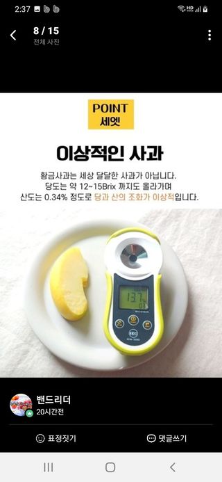 알 수 없음님의 작성글 사진
