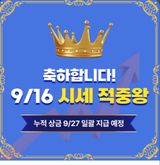 팜모닝 자유주제·자유게시판 게시글 이미지