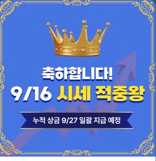 윤형식 님의 자유주제 · 자유게시판 작성글 사진