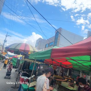 짱순이연속8월출석왕님의 오늘의 시장을 알려주세요 · 참여글 작성글 사진