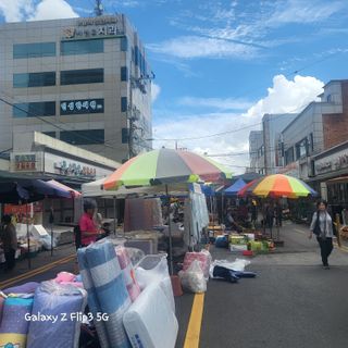 짱순이연속8월출석왕님의 오늘의 시장을 알려주세요 · 참여글 작성글 사진