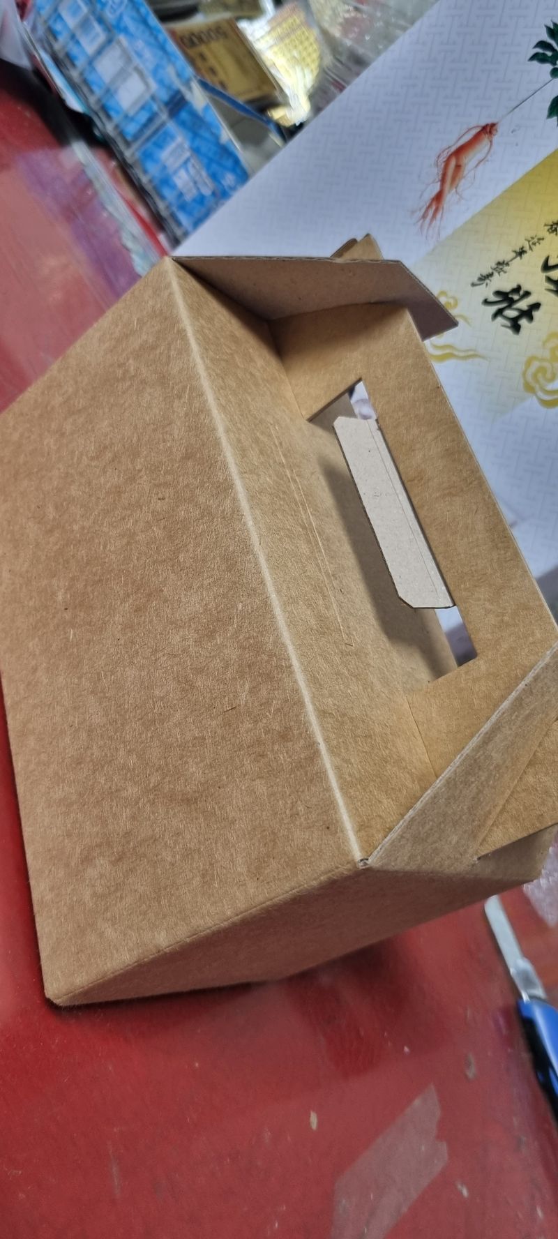 홍문표님의 장터 판매 상품 [토종 흑염소 엑기스] 첨부 사진