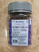 팜모닝 · 게시글 이미지