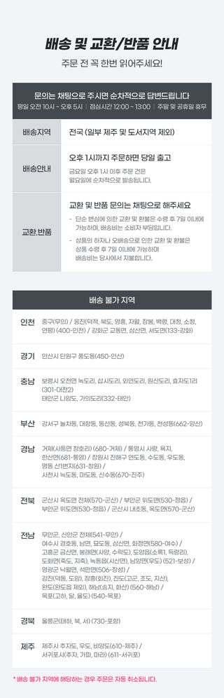 농사엔 공식님의 작성글 사진