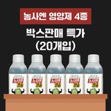 팜모닝 · 게시글 이미지