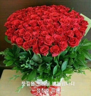 밭농사200평님의 윷놀이 끝! 어떠셨나요? · 참여글 작성글 사진