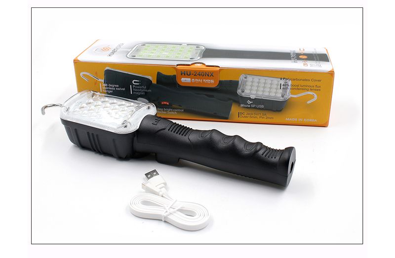 팜모닝 상점님의 장터 판매 상품 [국산 충전작업등 고리형 HU-240NX] 첨부 사진