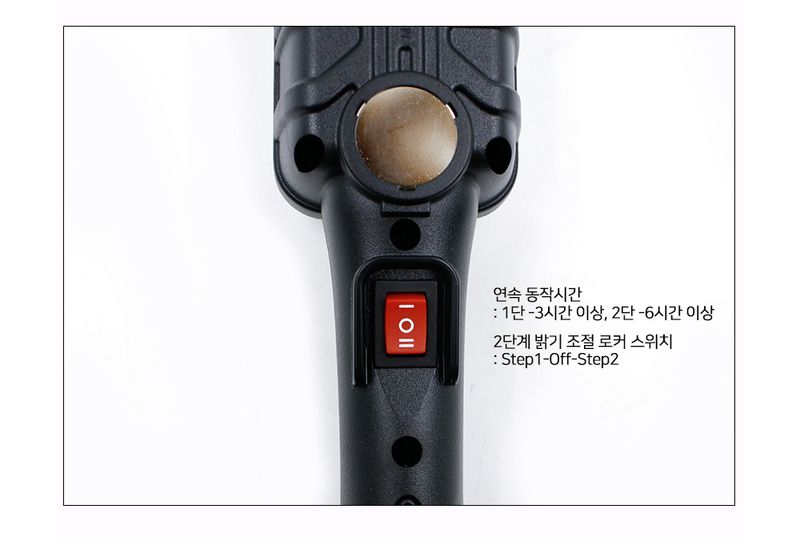 팜모닝 상점님의 장터 판매 상품 [국산 충전작업등 고리형 HU-240NX] 첨부 사진