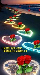 팜모닝 윷놀이 끝! 어떠셨나요?·참여글 게시글 이미지