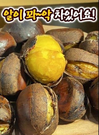 알 수 없음님의 작성글 사진