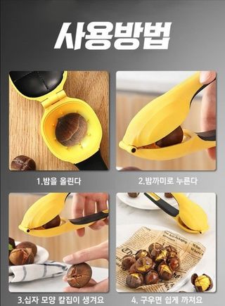 알 수 없음님의 작성글 사진