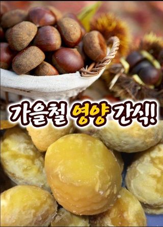 알 수 없음님의 작성글 사진