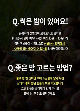 알 수 없음님의 작성글 사진