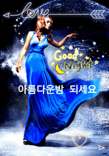 팜모닝 윷놀이 끝! 어떠셨나요?·참여글 게시글 이미지