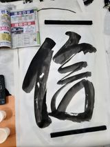 팜모닝 윷놀이 끝! 어떠셨나요?·참여글 게시글 이미지