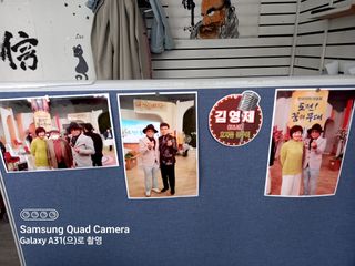 김영제님의 윷놀이 끝! 어떠셨나요? · 참여글 작성글 사진