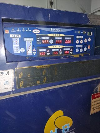 엄준배 님의 벼 · 자유게시판 작성글 사진