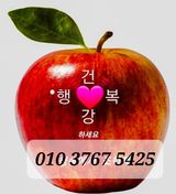 팜모닝 윷놀이 끝! 어떠셨나요?·참여글 게시글 이미지