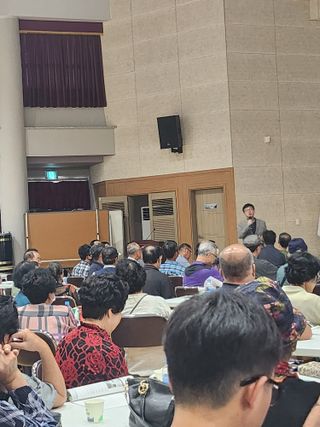 박미란님의 우리동네 · 동네정보 작성글 사진