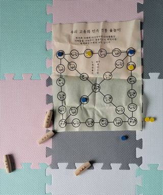 김중언님의 윷놀이 끝! 어떠셨나요? · 참여글 작성글 사진